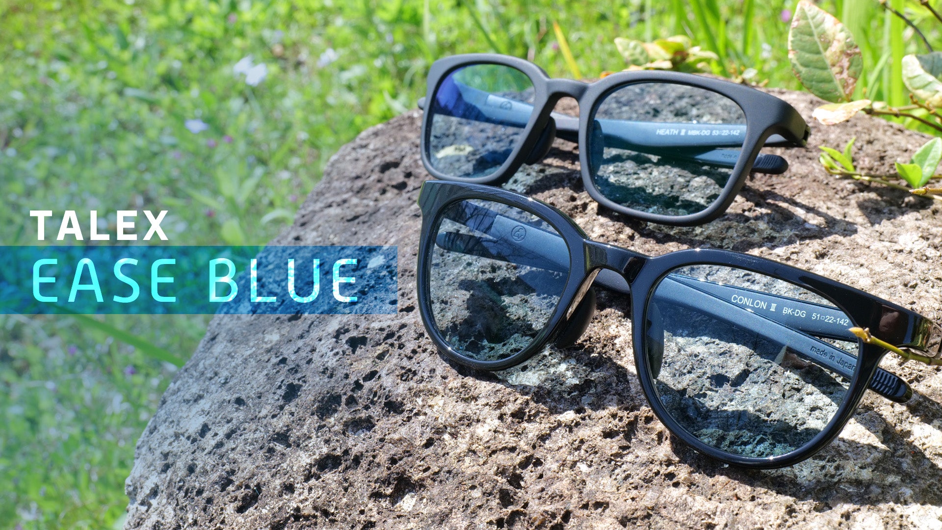 TALEXの期間限定レンズ「EASE BLUE」とは！？ – BITRA -Eyewear Shop-